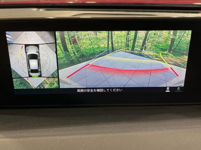 �y360&deg;�r���[���j�^�[�z��p�̃J�����ɂ��A�ォ�猩���낵���悤�Ȏ��_��360�x�N���}�̎��͂��m�F���邱�Ƃ��ł��܂������p�������m�F���₷���A�����ꏊ�ł̐؂�Ԃ��⒓�Ԃ��X���[�Y�ɍs���܂��B