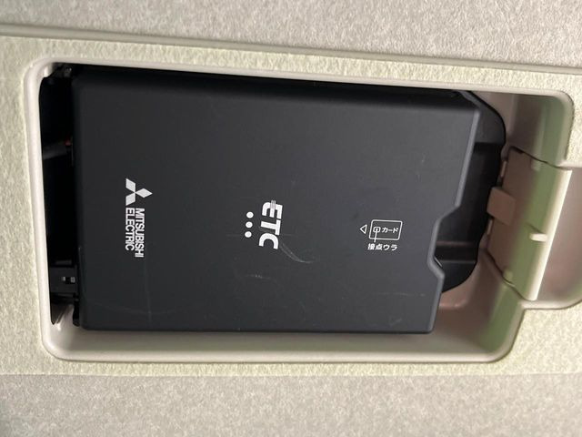 �yETC�z�������H�̗��������X�g���X�Ȃ��ʉ�!�b��̃X�|�b�g��T�[�r�X�G���A�ɑ����u�X�}�[�gIC�v���p���͕K�{�̃A�C�e���ł��B���X�ŃZ�b�g�A�b�v�����{�A���[�ԓ������炷���ɂ����p���������܂�!