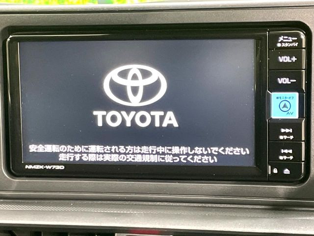 �y�����i�r�z�l�C�̏����i�r�𑕔��B�I�[�f�B�I�@�\���[�����Ă���ABluetooth�ڑ�����΂������̃X�}�z��MP3�v���C���[�̉��y���Đ��\!�����̉^�]������Ɋy�����Ȃ�܂�!!