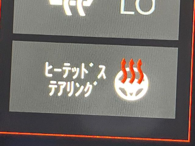 ���X�e�A�����O�q�[�^�[:�₦�₷���v�����X�e�A�����O��f�������߁A�~��ł����K�Ƀn���h�����삪�\�ł��B�V�[�g�q�[�^�[�����f�������܂�ׁA�X�g���X������܂��ˁ�