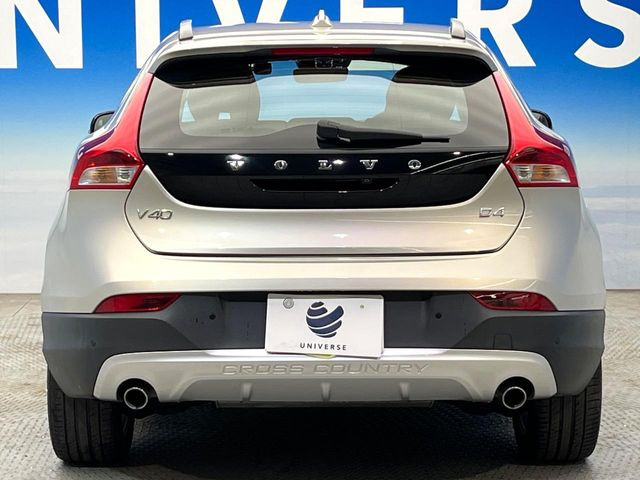 �����X�ł͑�O�ҋ@�ւɂ��ԗ��i���Ӓ�𓱓����A�C�����Ԃ�r���B�Ӓ菑�����s����܂��̂ŁA�ς��ƌ��������ł͕�����Ȃ��ӏ��܂Ŕ[��������ł��������������܂��B���ꕔ�����{�̏ꍇ���������܂��B