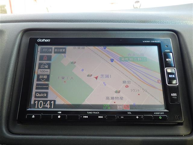 ヴェゼル1.5 ハイブリッド Z ホンダセンシング