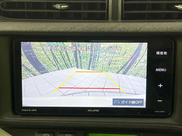 �y�o�b�N�J�����z���Ԏ��Ɍ�������A���^�C���f���Ŋm�F�ł��܂��B��^���Ǝ{�݂◧�̒��ԏ�ł̒��Ԏ���A��Ԃ̃o�b�N���ɑ劈��!�^�]�X�L���Ɋւ�炸�A����K�{�ƂȂ��������̂ЂƂł�!