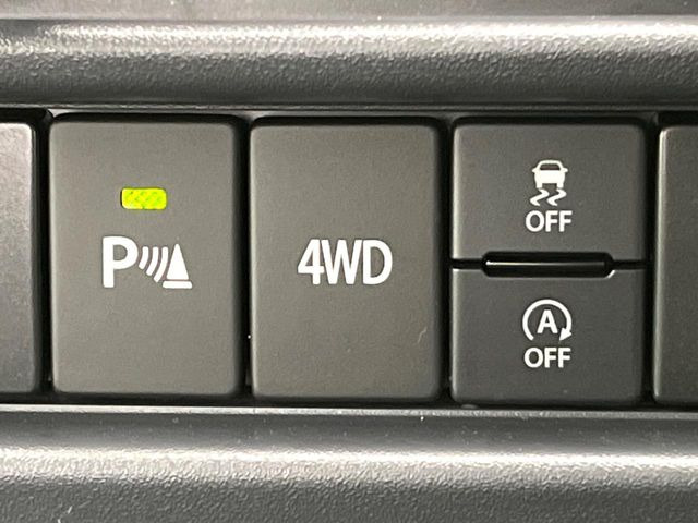 �y�N���A�����X�\�i�[�z�o���p�[�ɕt�����Z���T�[����Q�������m!���̋����ɋ߂Â��ƃA���[�g�ŋ����Ă���܂��􋷂����ԃX�y�[�X��Ԍɓ��ꎞ�����S�ł��ˁ�