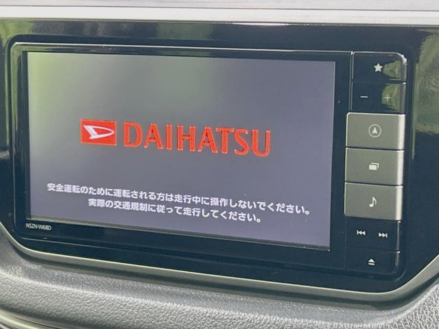 �y�����i�r�z�l�C�̏����i�r�𑕔����Ă���܂��B�i�r�̎g���₷���͂������A�I�[�f�B�I�@�\���[��!�L�����v�◷�s�͂������A�ʋ΂┃�����ȂǕ��i�̃h���C�u���y�����Ȃ�͂���