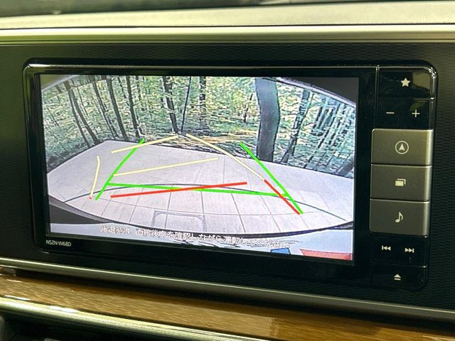 �y�o�b�N�J�����z���Ԏ��Ɍ�������A���^�C���f���Ŋm�F�ł��܂��B��^���Ǝ{�݂◧�̒��ԏ�ł̒��Ԏ���A��Ԃ̃o�b�N���ɑ劈��!�^�]�X�L���Ɋւ�炸�A����K�{�ƂȂ��������̂ЂƂł�!