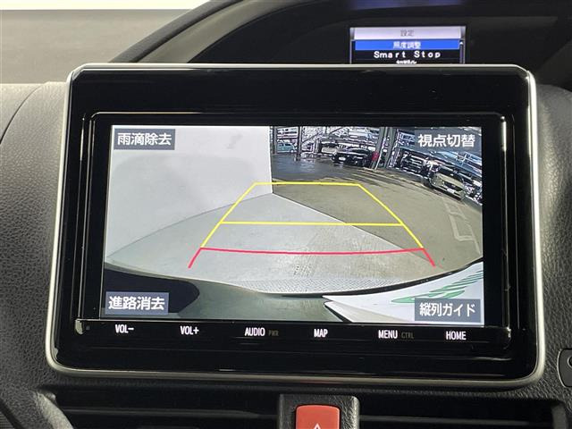 ヴォクシー2.0 ZS 煌III