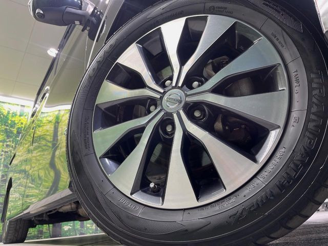 �y����16�C���`�A���~�z�C�[���z�O�ςɃ}�b�`���������A���~�z�C�[���𑕒����Ă���܂��B�e��ЊO�A���~�z�C�[����A�X�^�b�h���X�^�C�����戵�����Ă���܂��B���񂲑��k����������