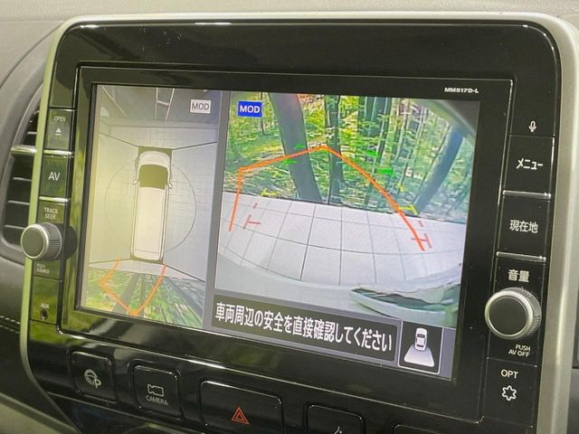 �y�A���E���h�r���[���j�^�[�z��p�̃J�����ɂ��A�ォ�猩���낵���悤�Ȏ��_��360�x�N���}�̎��͂��m�F���邱�Ƃ��ł��܂������p�������m�F���₷���A�����ꏊ�ł̐؂�Ԃ��⒓�Ԃ��X���[�Y�ɍs���܂��B