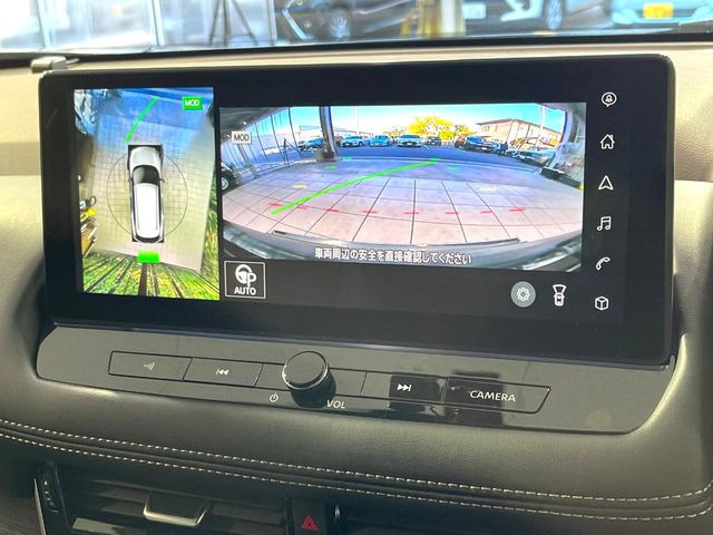 �y�A���E���h�r���[���j�^�[�z��p�̃J�����ɂ��A�ォ�猩���낵���悤�Ȏ��_��360�x�N���}�̎��͂��m�F���邱�Ƃ��ł��܂������p�������m�F���₷���A�����ꏊ�ł̐؂�Ԃ��⒓�Ԃ��X���[�Y�ɍs���܂��B