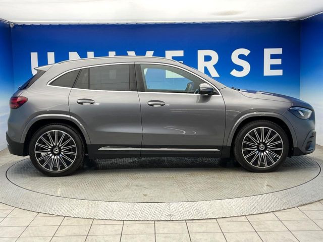 �����[�����͓d�b�ł̂��₢���킹�����ł��劽�}�ł��B�����E��Ԃ̊m�F�⃁���e�i���X�ɂ��ĂȂǁA���C�y�ɂ��₢���킹���������B