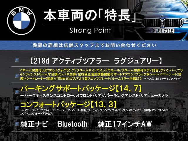 �{�ԗ��̎�ȓ������܂Ƃ߂܂����B��L�̑��ɂ����`��������Ȃ����͂��������܂��B���񂨋C�y�ɂ��₢���킹�������B