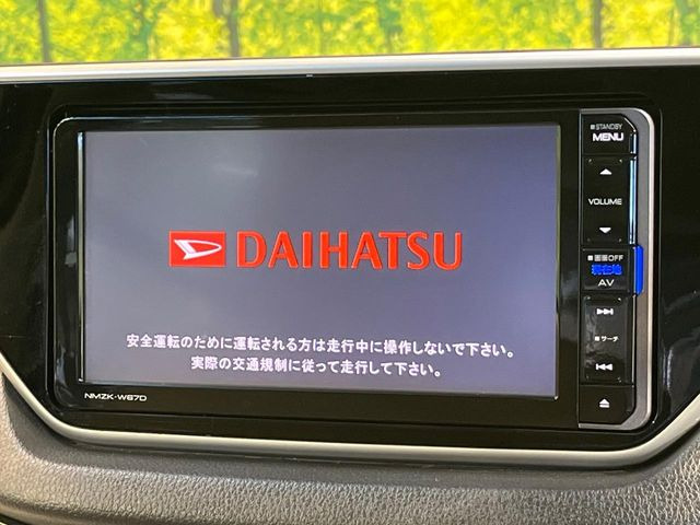 �y�����i�r�z�l�C�̏����i�r�𑕔��B�I�[�f�B�I�@�\���[�����Ă���ABluetooth�ڑ�����΂������̃X�}�z��MP3�v���C���[�̉��y���Đ��\!�����̉^�]������Ɋy�����Ȃ�܂�!!