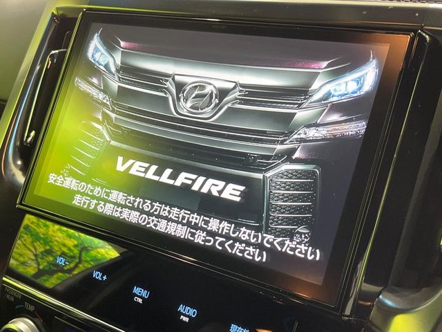 �y10.5�C���`�i�r�z�������ƃC���p�N�g�̂�����ʃi�r�𑕔��B�e��I�[�f�B�I����͂������A�X�}�z�A�g���ł��闘�֐��̍����i�r�ł���