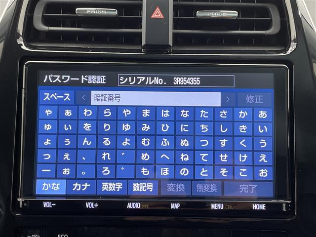 プリウス1.8 S ツーリングセレクション