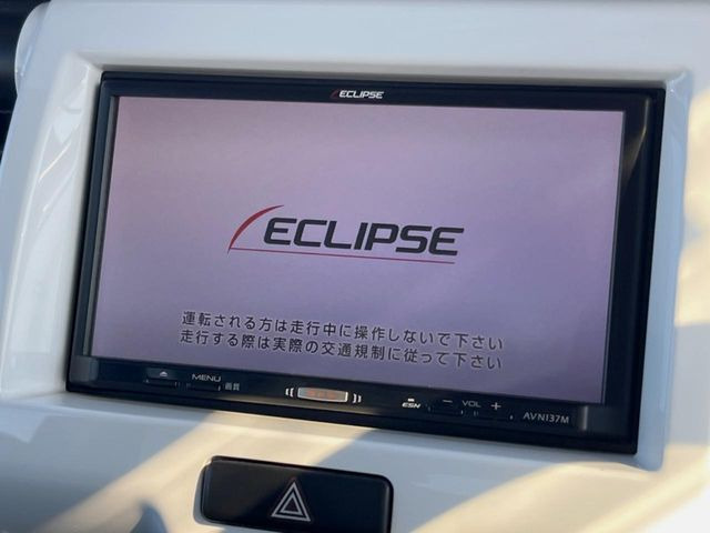 �y�i�r�Q�[�V�����z�g���₷���i�r�ŖړI�n�܂ł�������ē����Ă���܂��B�e��I�[�f�B�I�Đ��@�\���[�����Ă���A���Ԃ̉^�]������Ɋy�����Ȃ�܂�!!