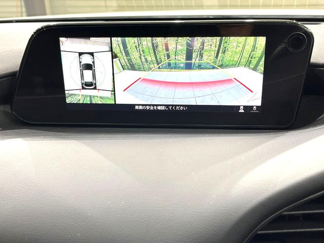 �y360&deg;�r���[���j�^�[�z��p�̃J�����ɂ��A�ォ�猩���낵���悤�Ȏ��_��360�x�N���}�̎��͂��m�F���邱�Ƃ��ł��܂������p�������m�F���₷���A�����ꏊ�ł̐؂�Ԃ��⒓�Ԃ��X���[�Y�ɍs���܂��B