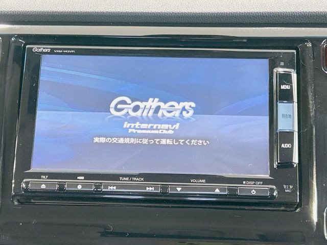 �y�����i�r�z�l�C�̏����i�r�𑕔��B�I�[�f�B�I�@�\���[�����Ă���ABluetooth�ڑ�����΂������̃X�}�z��MP3�v���C���[�̉��y���Đ��\!�����̉^�]������Ɋy�����Ȃ�܂�!!