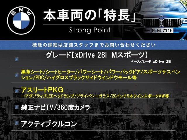 �{�ԗ��̎�ȓ������܂Ƃ߂܂����B��L�̑��ɂ����`��������Ȃ����͂��������܂��B���񂨋C�y�ɂ��₢���킹�������B