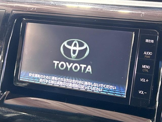 �y�����i�r�z�l�C�̏����i�r�𑕔��B�I�[�f�B�I�@�\���[�����Ă���ABluetooth�ڑ�����΂������̃X�}�z��MP3�v���C���[�̉��y���Đ��\!�����̉^�]������Ɋy�����Ȃ�܂�!!