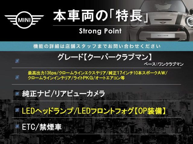 �{�ԗ��̎�ȓ������܂Ƃ߂܂����B��L�̑��ɂ����`��������Ȃ����͂��������܂��B���񂨋C�y�ɂ��₢���킹�������B