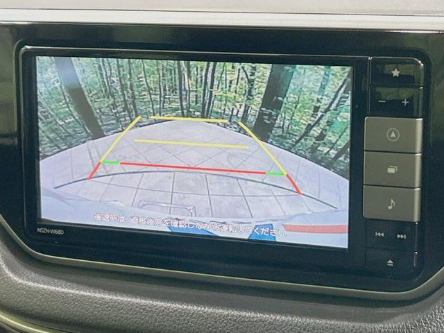 �y�o�b�N�J�����z���Ԏ��Ɍ�������A���^�C���f���Ŋm�F�ł��܂��B��^���Ǝ{�݂◧�̒��ԏ�ł̒��Ԏ���A��Ԃ̃o�b�N���ɑ劈��!�^�]�X�L���Ɋւ�炸�A����K�{�ƂȂ��������̂ЂƂł�!