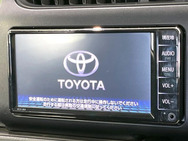 �y�����i�r�z�l�C�̏����i�r�𑕔��B�I�[�f�B�I�@�\���[�����Ă���ABluetooth�ڑ�����΂������̃X�}�z��MP3�v���C���[�̉��y���Đ��\!�����̉^�]������Ɋy�����Ȃ�܂�!!