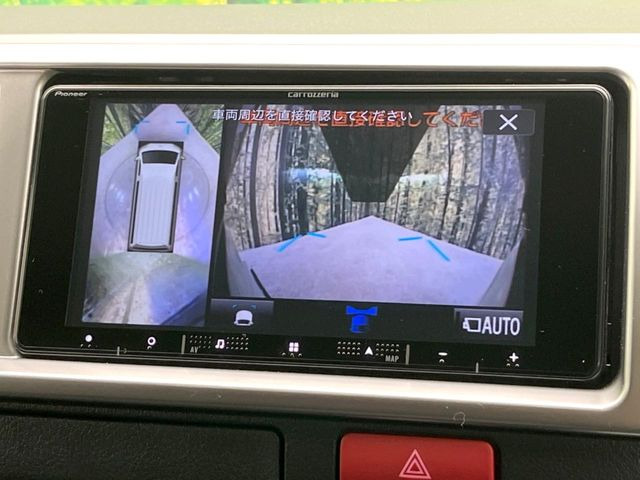 �y�p�m���~�b�N�r���[���j�^�[�z��p�̃J�����ɂ��A�ォ�猩���낵���悤�Ȏ��_��360�x�N���}�̎��͂��m�F���邱�Ƃ��ł��܂������p�������m�F���₷���A�����ꏊ�ł̐؂�Ԃ��⒓�Ԃ��X���[�Y�ɍs���܂��B