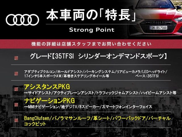 �{�ԗ��̎�ȓ������܂Ƃ߂܂����B��L�̑��ɂ����`��������Ȃ����͂��������܂��B���񂨋C�y�ɂ��₢���킹�������B