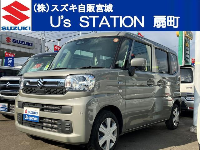 スペーシアハイブリッド(HYBRID)  X 4WD