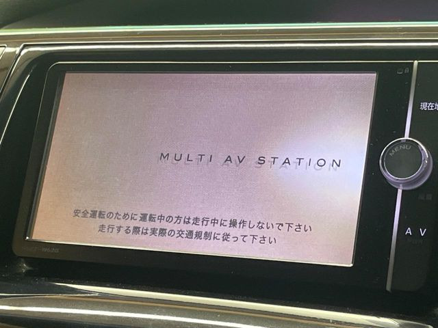 �y�����i�r�z�l�C�̏����i�r�𑕔��B�I�[�f�B�I�@�\���[�����Ă���ABluetooth�ڑ�����΂������̃X�}�z��MP3�v���C���[�̉��y���Đ��\!�����̉^�]������Ɋy�����Ȃ�܂�!!