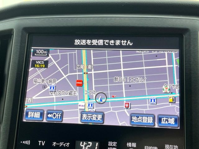 �y�i�r�Q�[�V�����z�g���₷���i�r�ŖړI�n�܂ł�������ē����Ă���܂��B�e��I�[�f�B�I�Đ��@�\���[�����Ă���A���Ԃ̉^�]������Ɋy�����Ȃ�܂�!!