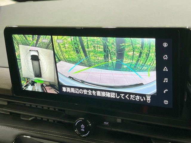 �y�A���E���h�r���[���j�^�[�z��p�̃J�����ɂ��A�ォ�猩���낵���悤�Ȏ��_��360�x�N���}�̎��͂��m�F���邱�Ƃ��ł��܂������p�������m�F���₷���A�����ꏊ�ł̐؂�Ԃ��⒓�Ԃ��X���[�Y�ɍs���܂��B