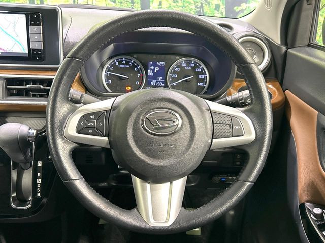 �y�����v�����X�e�A�����O�z�㎿�Ȋv���g�p���邱�ƂŁA��ɂ����������݂ƂĂ��^�]���₷���n���h���ł���