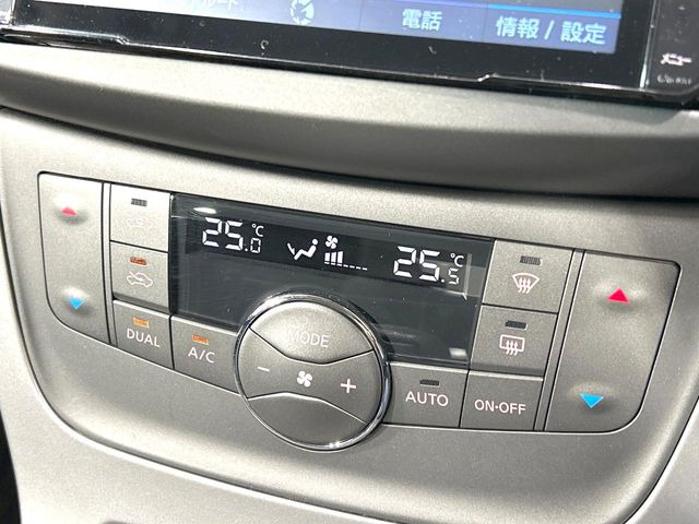 �y�I�[�g�G�A�R���z��x���D�݂̉��x�ɐݒ肷��΁A�ԓ��̉��x�����m�����ʂ≷�x�������Œ����B����&hellip;����&hellip;�Ɖ��x���X�C�b�`���������K�v�͂���܂���B���K�Ȏԓ���Ԃɂ͕K�{�̋@�\�ł��ˁ�