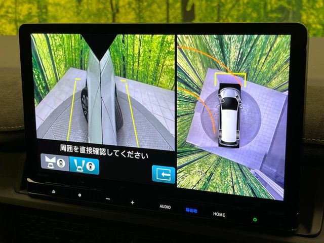 �y�}���`�r���[�J�����V�X�e���z��p�̃J�����ɂ��A�ォ�猩���낵���悤�Ȏ��_��360�x�N���}�̎��͂��m�F���邱�Ƃ��ł��܂������p�������m�F���₷���A�����ꏊ�ł̐؂�Ԃ��⒓�Ԃ��X���[�Y�ɍs���܂��B