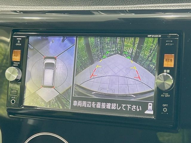 �y�A���E���h�r���[���j�^�[�z��p�̃J�����ɂ��A�ォ�猩���낵���悤�Ȏ��_��360�x�N���}�̎��͂��m�F���邱�Ƃ��ł��܂����c�񒓎Ԃ╝�񂹎��Ɋ��􂵂Ă���܂���