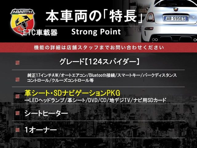 �{�ԗ��̎�ȓ������܂Ƃ߂܂����B��L�̑��ɂ����`��������Ȃ����͂��������܂��B���񂨋C�y�ɂ��₢���킹�������B