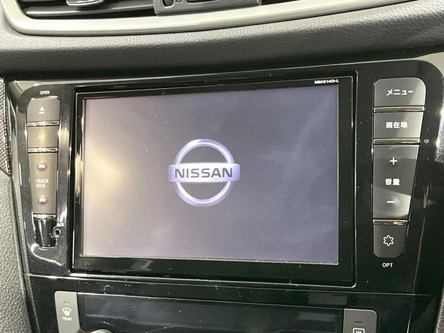 �y����8�C���`�i�r�z�l�C�̏����i�r�𑕔��B�I�[�f�B�I�@�\���[�����Ă���ABluetooth�ڑ�����΂������̃X�}�z��MP3�v���C���[�̉��y���Đ��\!�����̉^�]������Ɋy�����Ȃ�܂�!!