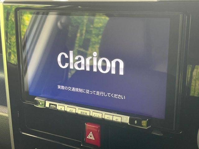 �y�i�r�Q�[�V�����z�g���₷���i�r�ŖړI�n�܂ł�������ē����Ă���܂��B�e��I�[�f�B�I�Đ��@�\���[�����Ă���A���Ԃ̉^�]������Ɋy�����Ȃ�܂�!!