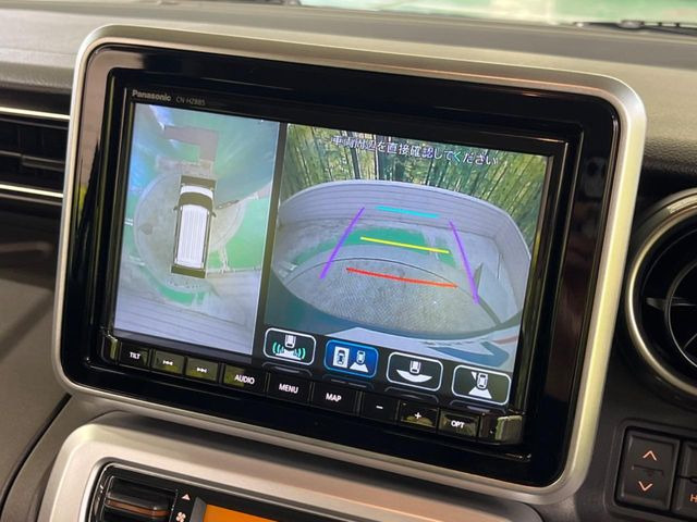 �y�S���ʃ��j�^�[�p�J�����z��p�̃J�����ɂ��A�ォ�猩���낵���悤�Ȏ��_��360�x�N���}�̎��͂��m�F���邱�Ƃ��ł��܂������p�������m�F���₷���A�����ꏊ�ł̐؂�Ԃ��⒓�Ԃ��X���[�Y�ɍs���܂��B