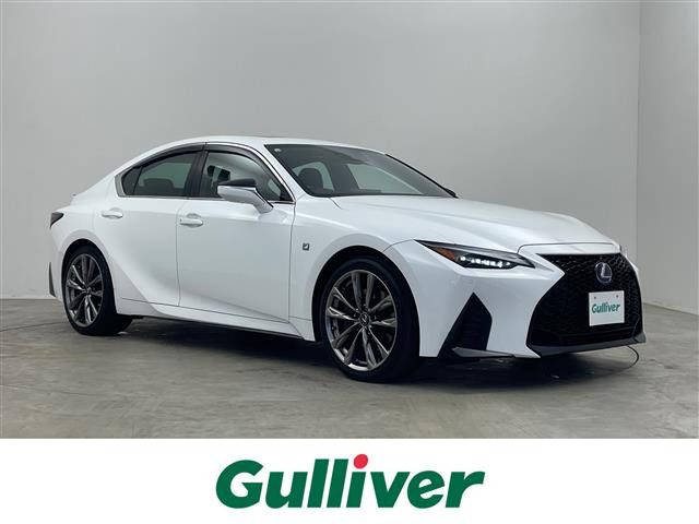 IS300h Fスポーツ