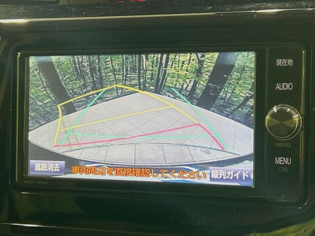 �y�o�b�N�J�����z���Ԏ��Ɍ�������A���^�C���f���Ŋm�F�ł��܂��B��^���Ǝ{�݂◧�̒��ԏ�ł̒��Ԏ���A��Ԃ̃o�b�N���ɑ劈��!�^�]�X�L���Ɋւ�炸�A����K�{�ƂȂ��������̂ЂƂł�!