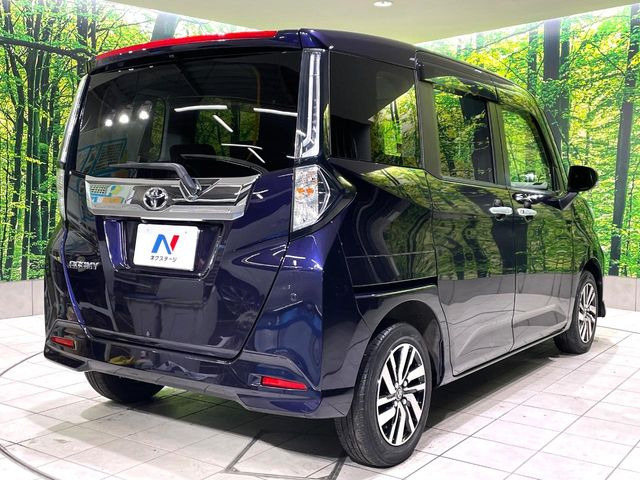 ���S���̃l�N�X�e�[�W���炨���񂹂��\��!�����̓X�܂ɓW�����Ă���N���}���C�ɂȂ�ꍇ���A�Ŋ��̓X�܂ł��������������Ƃ��\�ł�!���񎄂����ɗv�]������������������!���ʓr��p