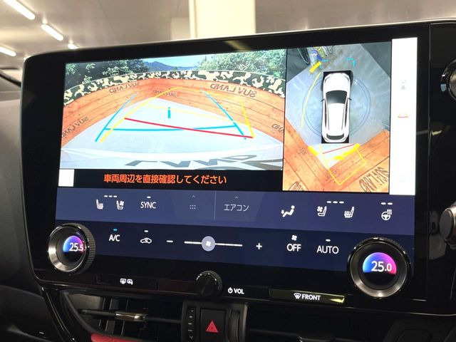 �y�p�m���~�b�N�r���[���j�^�[�z��p�̃J�����ɂ��A�ォ�猩���낵���悤�Ȏ��_��360�x�N���}�̎��͂��m�F���邱�Ƃ��ł��܂������p�������m�F���₷���A�����ꏊ�ł̐؂�Ԃ��⒓�Ԃ��X���[�Y�ɍs���܂��B