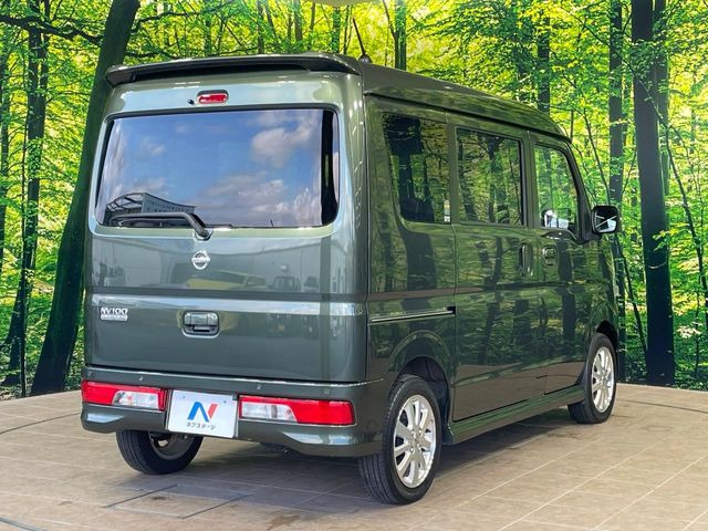 ���S���̃l�N�X�e�[�W���炨���񂹂��\��!�����̓X�܂ɓW�����Ă���N���}���C�ɂȂ�ꍇ���A�Ŋ��̓X�܂ł��������������Ƃ��\�ł�!���񎄂����ɗv�]������������������!���ʓr��p