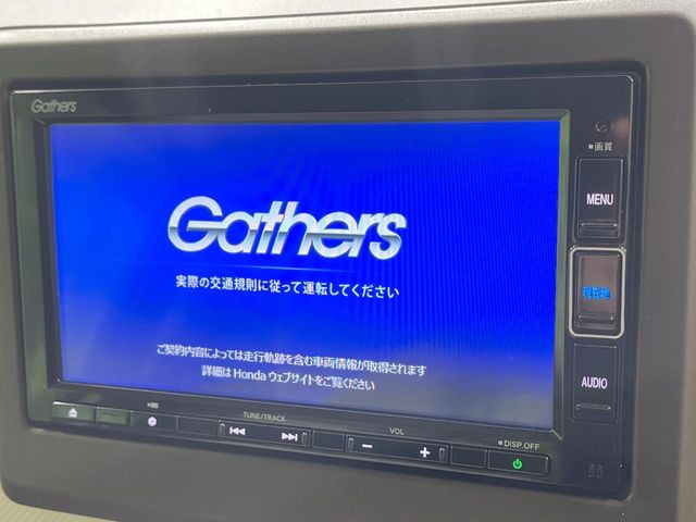 �y�����i�r�z�l�C�̏����i�r�𑕔��B�I�[�f�B�I�@�\���[�����Ă���ABluetooth�ڑ�����΂������̃X�}�z��MP3�v���C���[�̉��y���Đ��\!�����̉^�]������Ɋy�����Ȃ�܂�!!