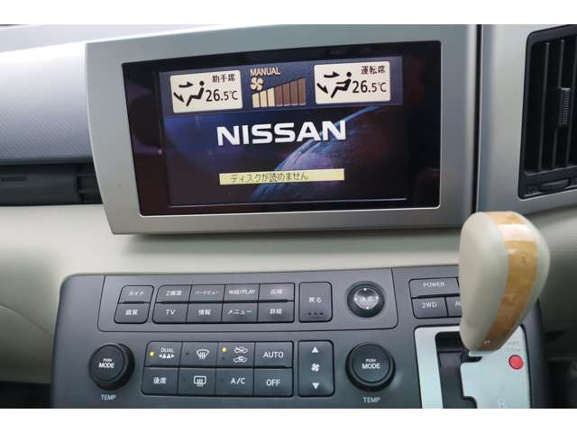 �I�[�g�G�A�R�������ł��̂ŁA�����ŉ��x���߂��Ă���܂�(*^^)v���ʂȑ���͊댯�ł����!