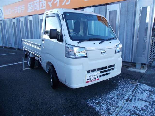 ハイゼットトラックスタンダード