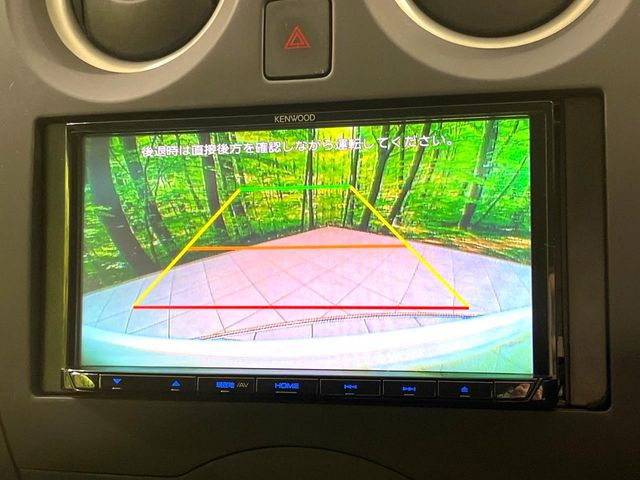 �y�o�b�N�J�����z���Ԏ��Ɍ�������A���^�C���f���Ŋm�F�ł��܂��B��^���Ǝ{�݂◧�̒��ԏ�ł̒��Ԏ���A��Ԃ̃o�b�N���ɑ劈��!�^�]�X�L���Ɋւ�炸�A����K�{�ƂȂ��������̂ЂƂł�!